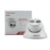 Hikvision 4MP, PoE, EXIR CMOS Network Turret Camera, great Nightvision - Image 5